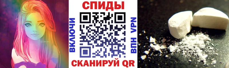 Купить где  Верхний Тагил  Amphetamine VHQ 