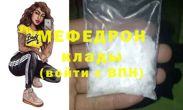 герыч Козельск
