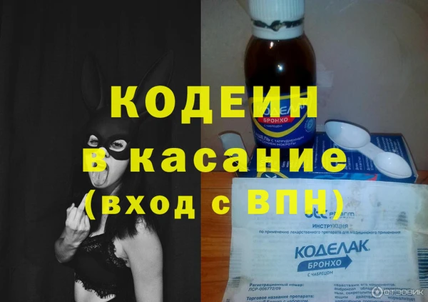 a pvp Кодинск