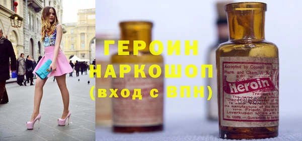бутик Козловка