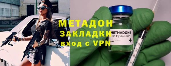 бутик Козловка