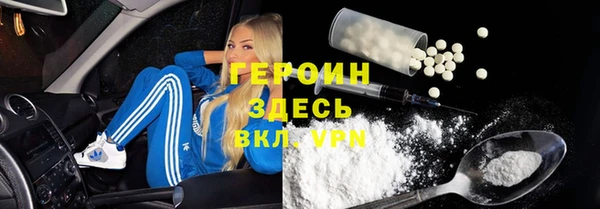 a pvp Кодинск