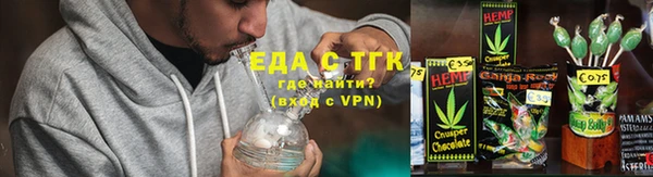 бутик Козловка