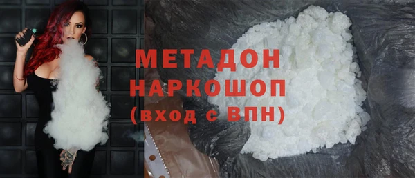 a pvp Кодинск