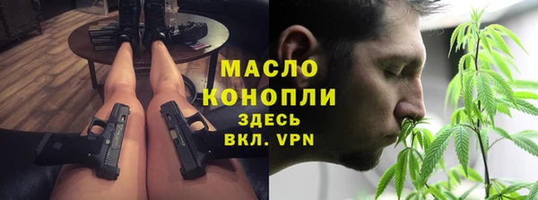 герыч Козельск