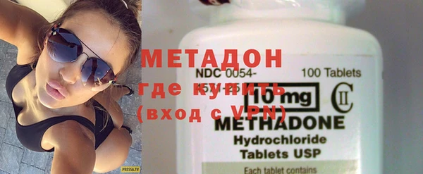 герыч Козельск