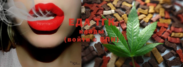 герыч Козельск