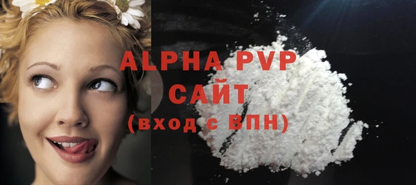 бутик Козловка