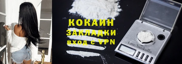 герыч Козельск