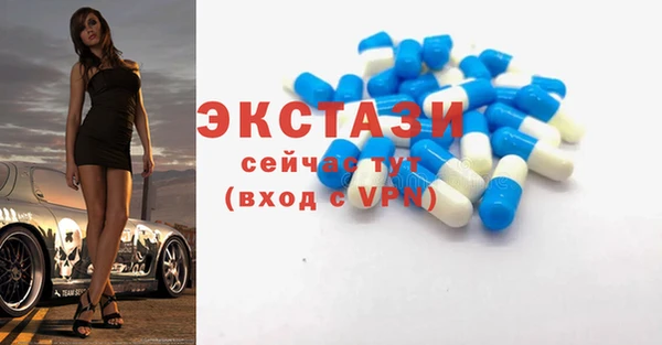 бутик Козловка