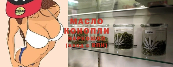 a pvp Кодинск