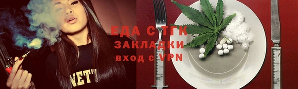 бутик Козловка