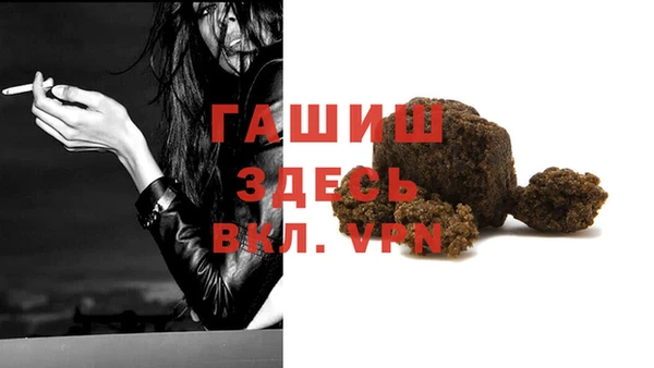 бутик Козловка