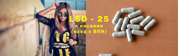 a pvp Кодинск