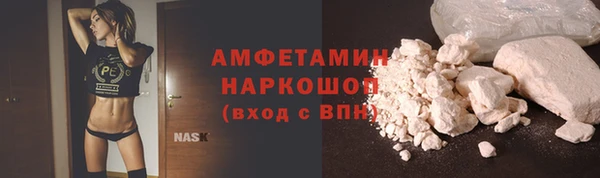 герыч Козельск