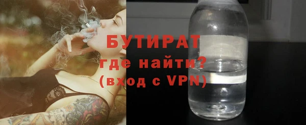 герыч Козельск