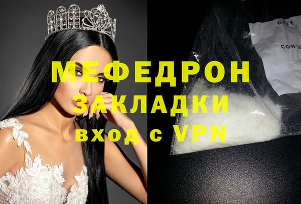 бутик Козловка