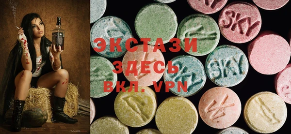бутик Козловка