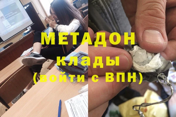 a pvp Кодинск