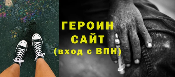 герыч Козельск