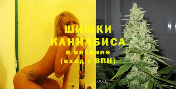 бутик Козловка