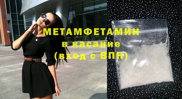 бутик Козловка