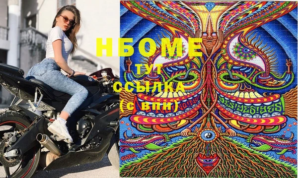 герыч Козельск