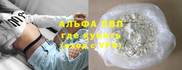 бутик Козловка