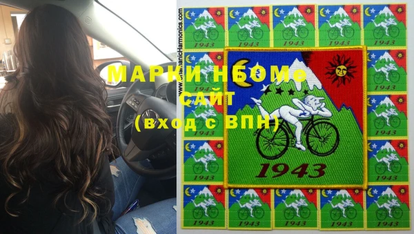 бутик Козловка