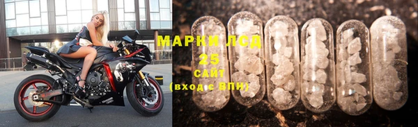 герыч Козельск
