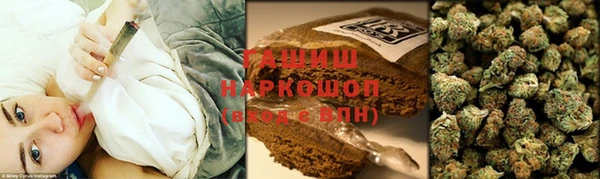 бутик Козловка