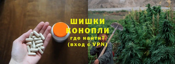 бутик Козловка