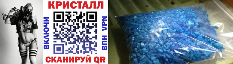 МЕТАМФЕТАМИН витя  Купить закладки  Верхний Тагил 
