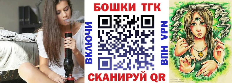 Шишки марихуана гибрид  Купить закладки  Верхний Тагил 
